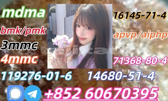 Buy mdma in stock in Farkhor in Khatlon Buy mdma in stock in Farkhor in Khatlon