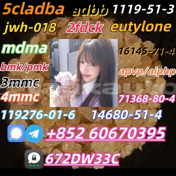 Big with watermark pure mdma.width 1524