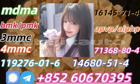 Buy mdma in stock in Farkhor in Khatlon Buy mdma in stock in Farkhor in Khatlon