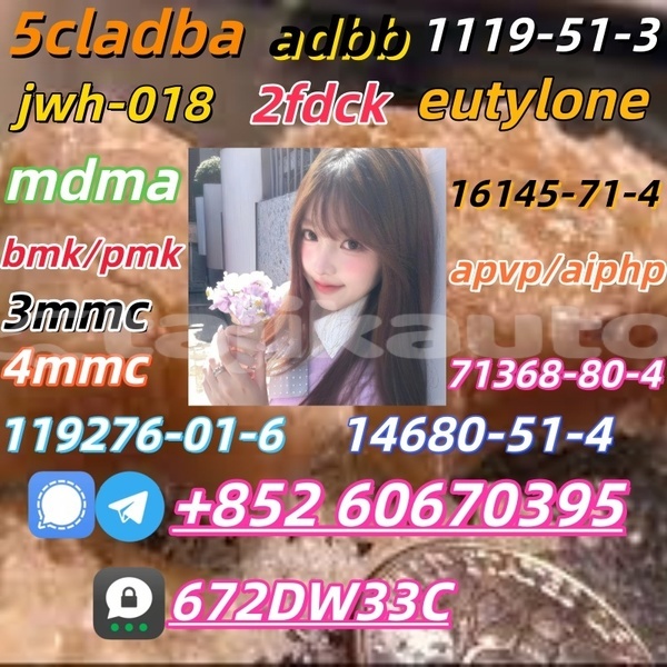 Big with watermark %e4%b8%8b%e8%bd%bd 1 