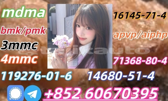 Buy mdma in stock in Farkhor in Khatlon Buy mdma in stock in Farkhor in Khatlon