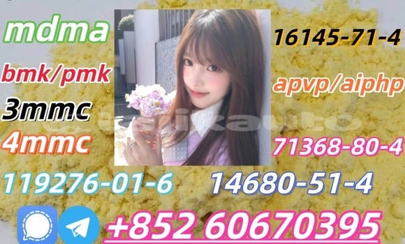 Buy Factory wholesale 5cladba in Chorku in Sughd Buy Factory wholesale 5cladba in Chorku in Sughd