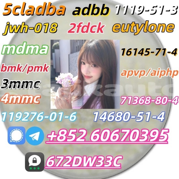 Big with watermark 4 amino 3 5 dichlorophenacylbromide for organic intermediate cas 37148 47 3 with good quality 2 