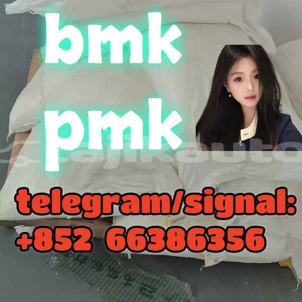 Big with watermark 11