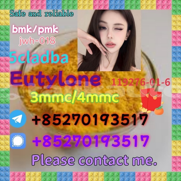 Big with watermark bbb1 4 