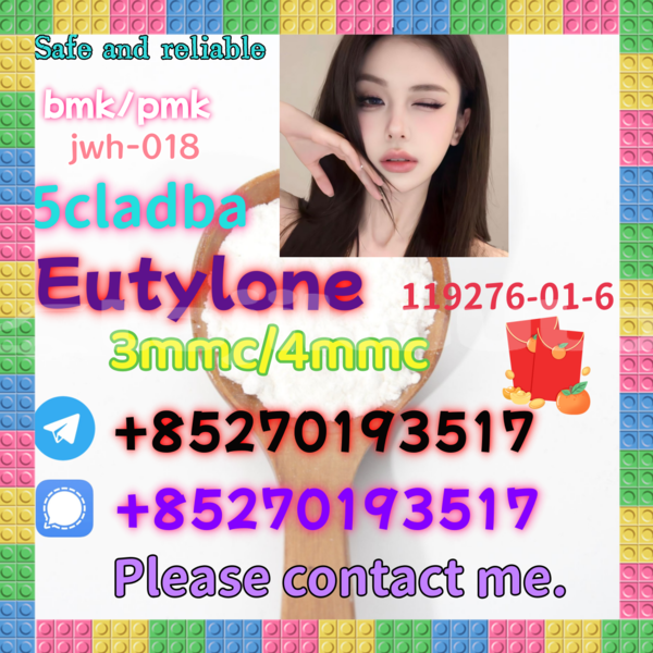 Big with watermark 7 3 