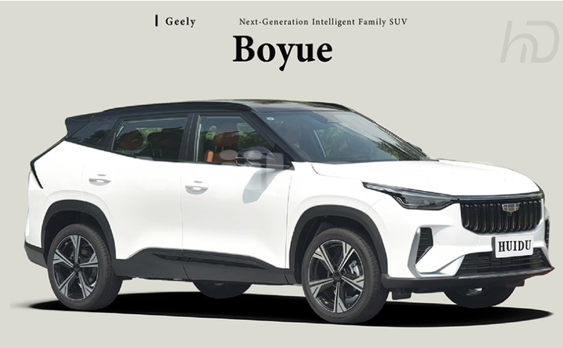 Big with watermark geely beauty leopard dushanbe dushanbe 5809