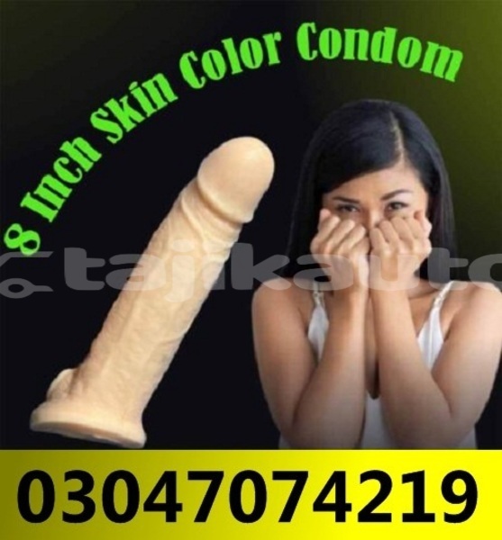 Big with watermark acura el khatlon dangara 5832