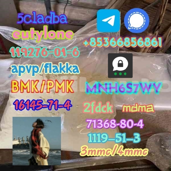 Big with watermark 1 222 