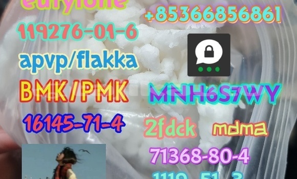 Medium with watermark 1 225 