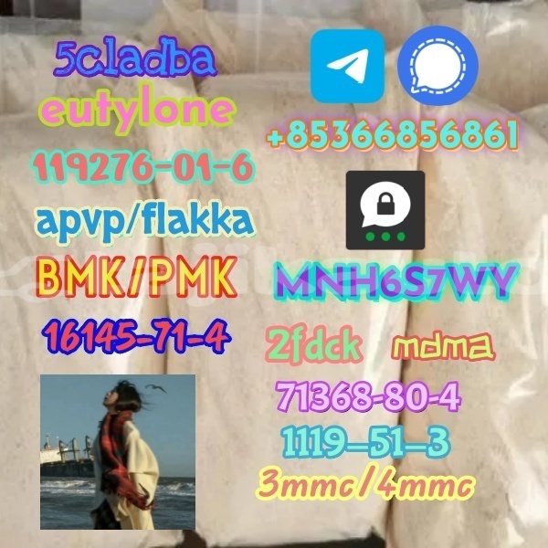 Big with watermark 1 226 