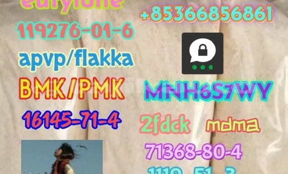 Medium with watermark 1 226 