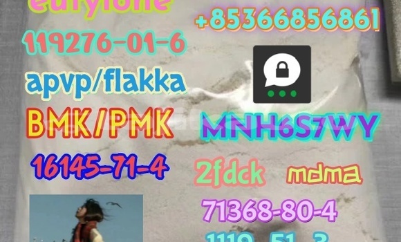 Medium with watermark 1 227 