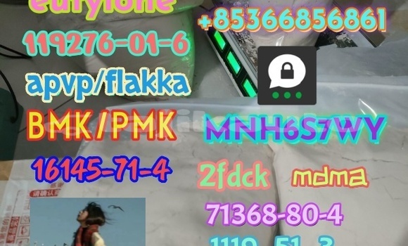 Medium with watermark 1 229 