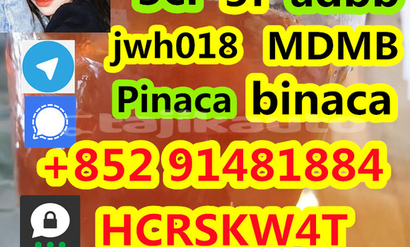 Buy New Abarth 124 Spider Beige Car in Adrasmon in Sughd Buy New Abarth 124 Spider Beige Car in Adrasmon in Sughd