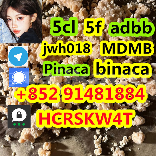 Big with watermark abarth 124 spider sughd adrasmon 5892