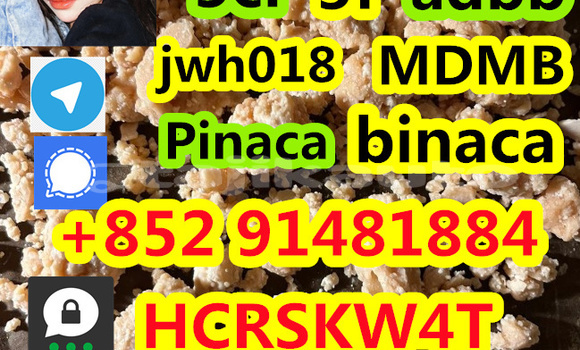 Buy Used Abarth 124 Spider Beige Car in Adrasmon in Sughd