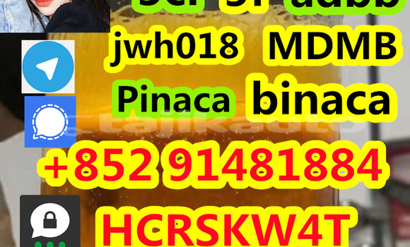 Buy Used Abarth 124 Spider Beige Car in Adrasmon in Sughd Buy Used Abarth 124 Spider Beige Car in Adrasmon in Sughd