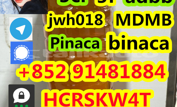 Buy Used Abarth 124 Spider Beige Car in Adrasmon in Sughd Buy Used Abarth 124 Spider Beige Car in Adrasmon in Sughd