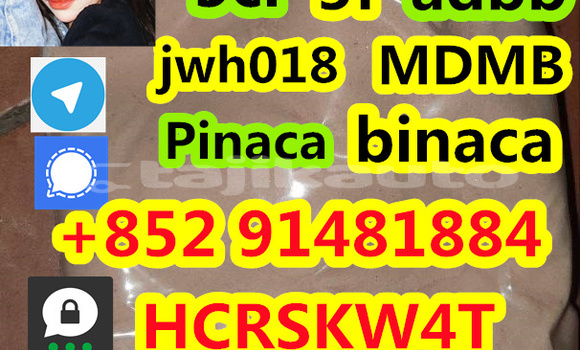 Buy Used Abarth 124 Spider White Car in Adrasmon in Sughd Buy Used Abarth 124 Spider White Car in Adrasmon in Sughd