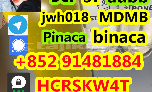 Buy Used Abarth 124 Spider White Car in Adrasmon in Sughd Buy Used Abarth 124 Spider White Car in Adrasmon in Sughd