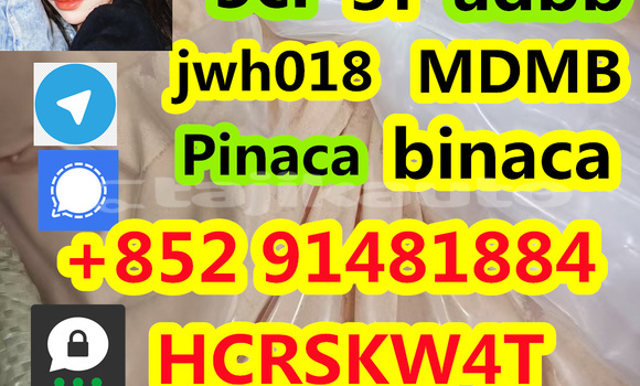 Buy Used Abarth 124 Spider White Car in Adrasmon in Sughd Buy Used Abarth 124 Spider White Car in Adrasmon in Sughd