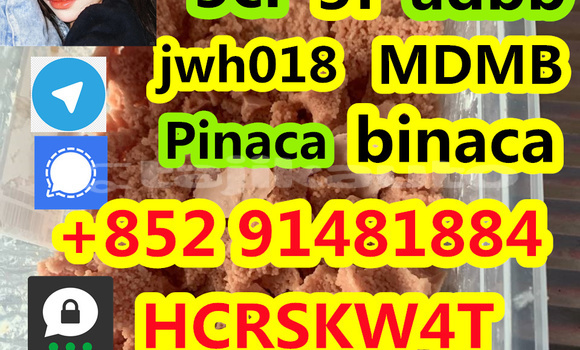 Buy Used Abarth 124 Spider White Car in Adrasmon in Sughd Buy Used Abarth 124 Spider White Car in Adrasmon in Sughd