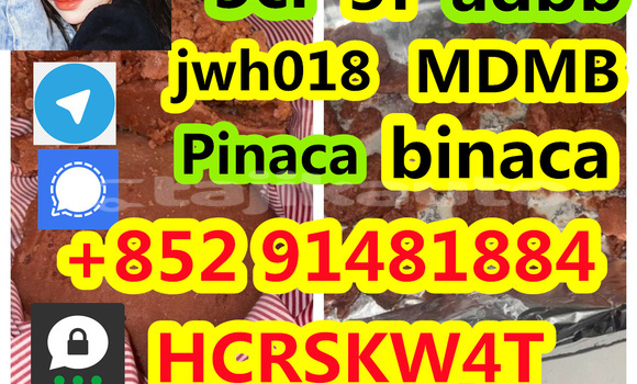 Buy Used Abarth 124 Spider White Car in Adrasmon in Sughd Buy Used Abarth 124 Spider White Car in Adrasmon in Sughd