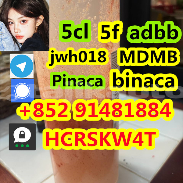 Big with watermark abarth 124 spider sughd adrasmon 5938