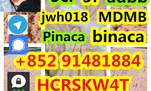 Buy Used Abarth 124 Spider White Car in Adrasmon in Sughd Buy Used Abarth 124 Spider White Car in Adrasmon in Sughd