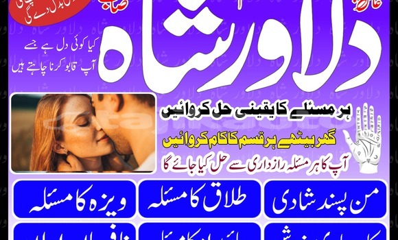 Buy Used Acura EL Blue Car in Buston in Sughd Buy Used Acura EL Blue Car in Buston in Sughd