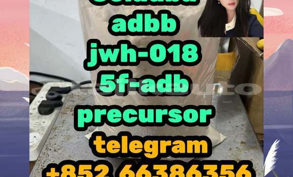 Medium with watermark 5