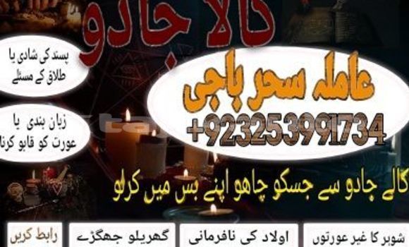 Medium with watermark ff4de3f505648aca1f95b974e3e35692