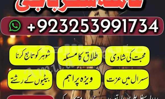 Medium with watermark img 20250910 wa0013