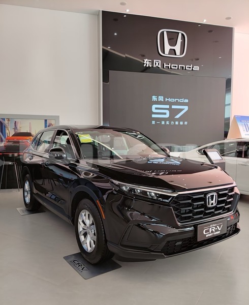 Big with watermark honda cr v dushanbe dushanbe 6005