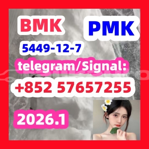 Big with watermark 36