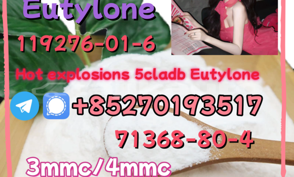 Buy 5cladba raw material in Buston in Sughd Buy 5cladba raw material in Buston in Sughd