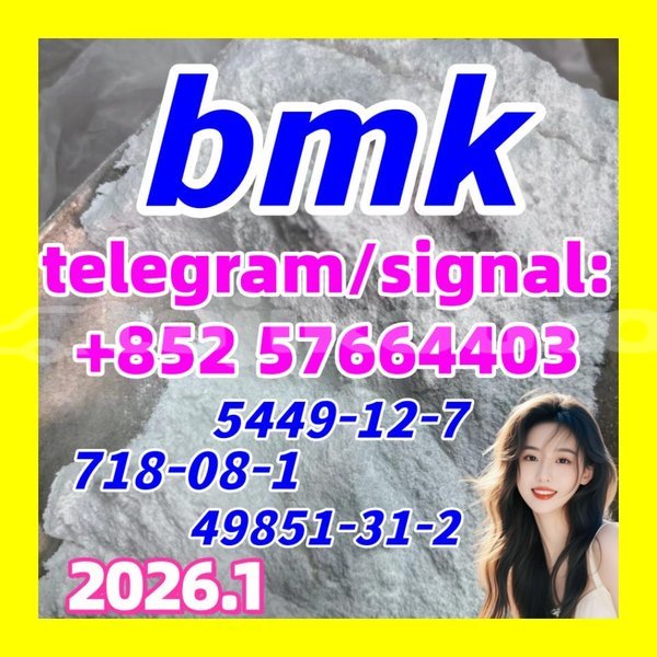 Big with watermark bmk3