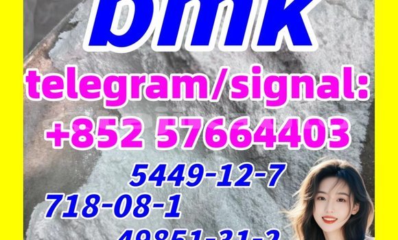 Medium with watermark bmk3