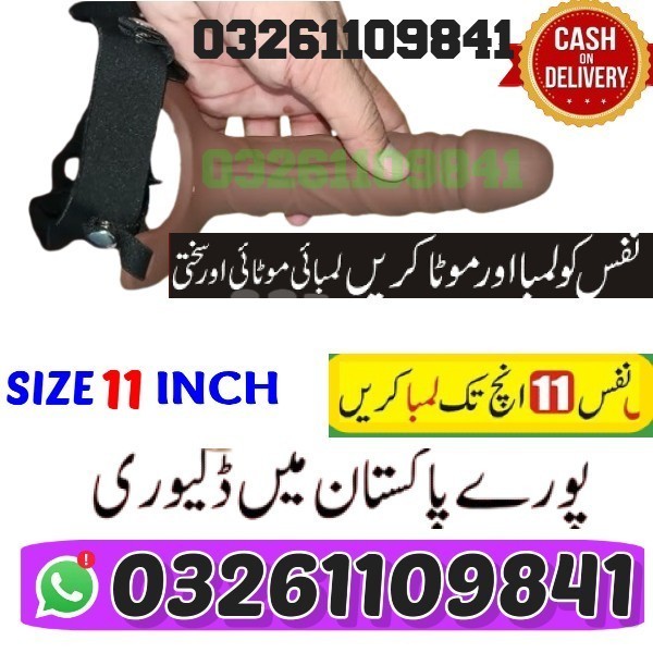 Big with watermark 5963f09f0cdd7823522f6827998b9d0a 14 