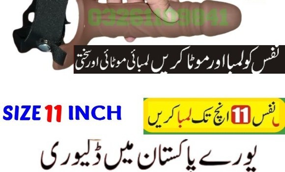 Medium with watermark 5963f09f0cdd7823522f6827998b9d0a 14