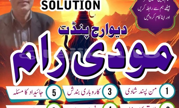 Buy Used Adler Trumpf Junior Green Car in Chkalov in Sughd Buy Used Adler Trumpf Junior Green Car in Chkalov in Sughd