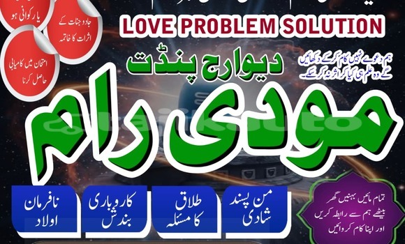 Buy Used Adler Trumpf Junior Brown Car in Buston in Sughd Buy Used Adler Trumpf Junior Brown Car in Buston in Sughd