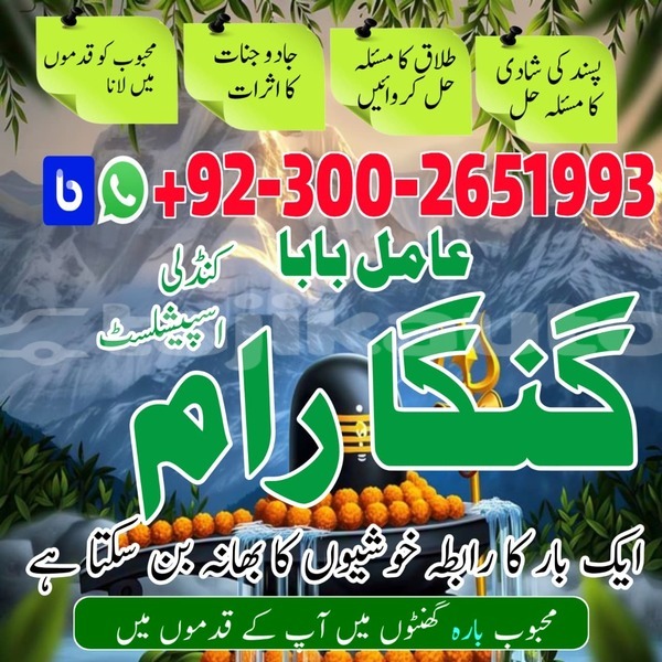 Big with watermark whatsapp image 2025 12 09 at 8.43.02 am 1 