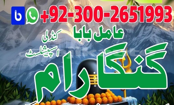 Medium with watermark whatsapp image 2025 12 09 at 8.43.02 am 1 