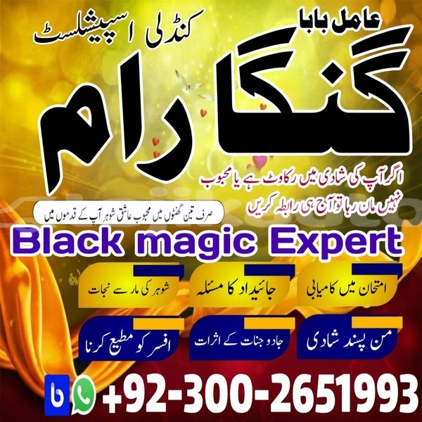 Big with watermark whatsapp image 2025 11 26 at 9.14.54 am 1 