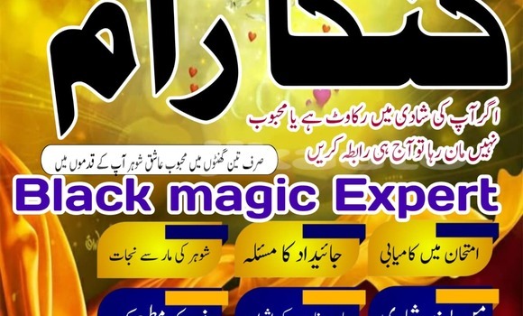 Medium with watermark whatsapp image 2025 11 26 at 9.14.54 am 1 