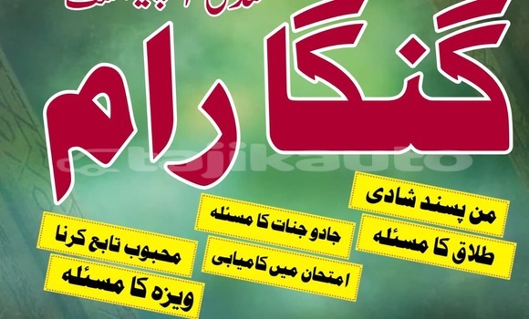 Medium with watermark whatsapp image 2025 11 26 at 9.14.55 am