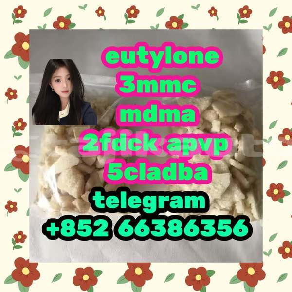 Big with watermark 7