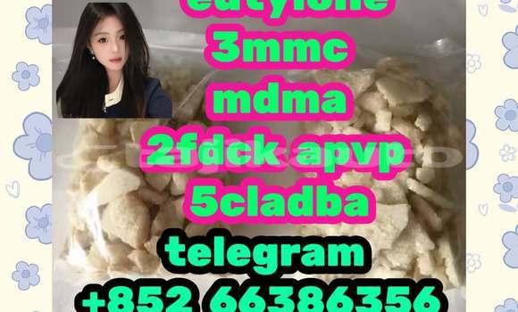 Medium with watermark 9